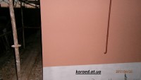 фасад дома фото частных домов штукатурка короед цена