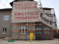 короед Одесса